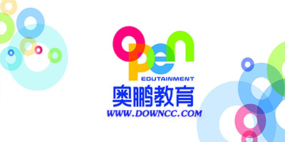 奧鵬取得的學(xué)歷靠譜嗎？