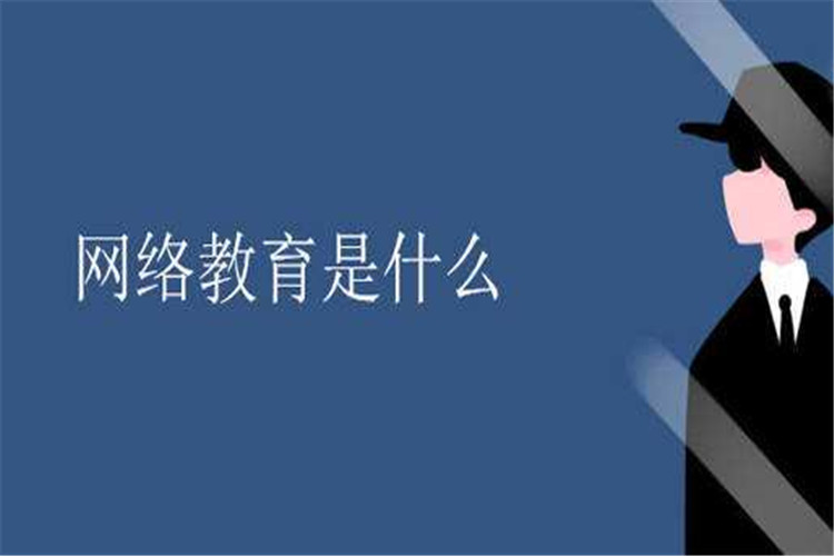 網(wǎng)教跨專業(yè)專升本考試難度如何？
