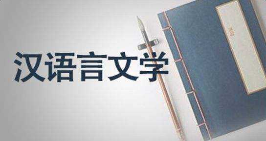 報考網(wǎng)絡(luò)遠程教育怎么選擇專業(yè)呢？