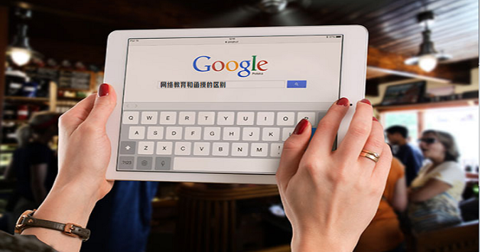 網(wǎng)絡教育和函授的十大區(qū)別