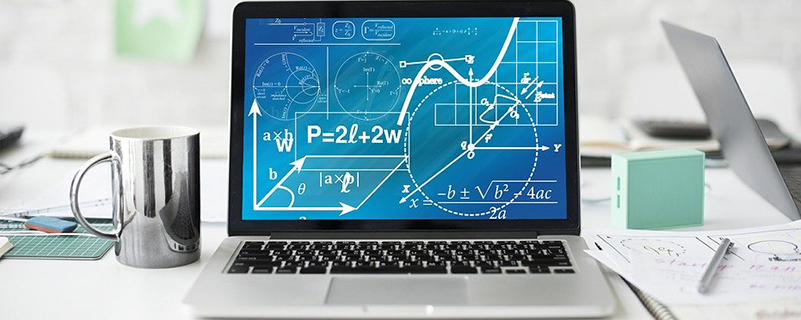 北京語言大學專升本計算機科學與技術(shù)報名條件是什么