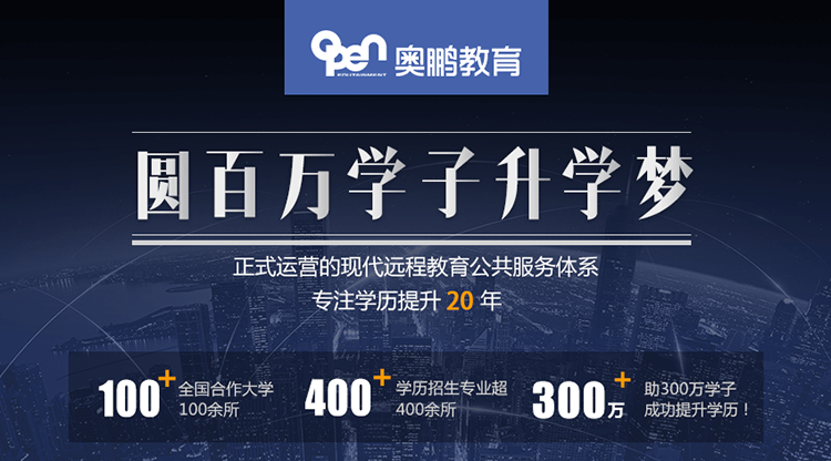 北京理工大學(xué)專升本考試科目有哪些？