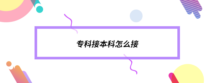 ?？平颖究圃趺唇? /></p><p style=