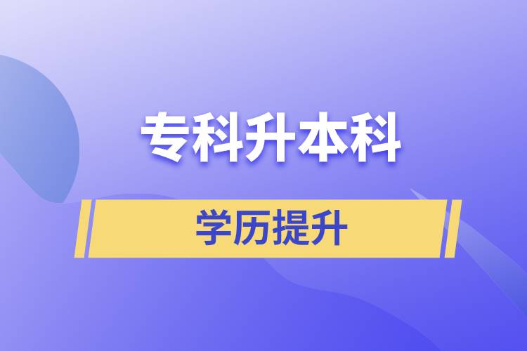 ?？粕究瓶靹t多長時間，要幾年？